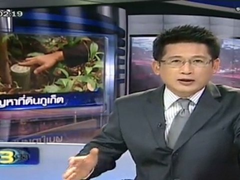 ข่าว3มิติ 19มีค 55