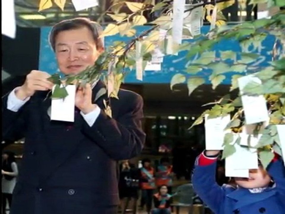 Thời sự mới liên quan về Hội nghị an ninh hạt nhân