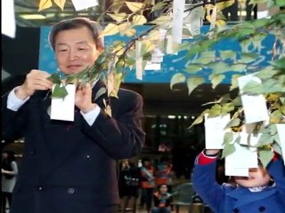 Thời sự mới liên quan về Hội nghị an ninh hạt nhân