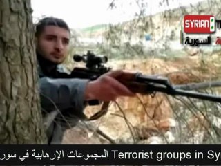 لمجموعات الإرهابية في سورية  Terrorist groups in Syria