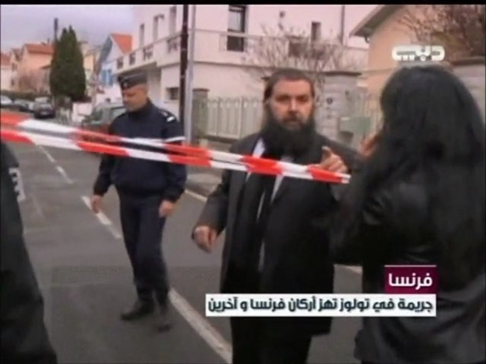هجوم على مدرسة يهودية يهز أركان فرنسا