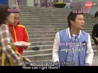 1N2D Episodio Especial: Actrices con Choi Ji Woo parte 4