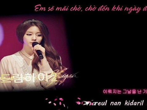 [Karaoke + Vietsub] Day after Day - The Dreamer (하루하루) - Dream High 2 OST