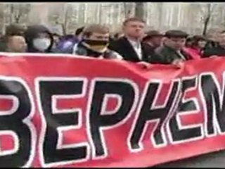 Political Nationalism in Russia: 2011 overview