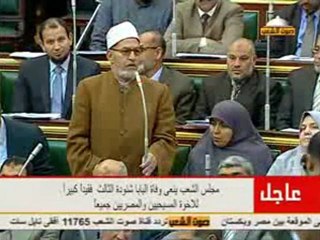 الشيخ عسكر ينعي البابا: إن العين لتدمع وإن القلب ليحزن