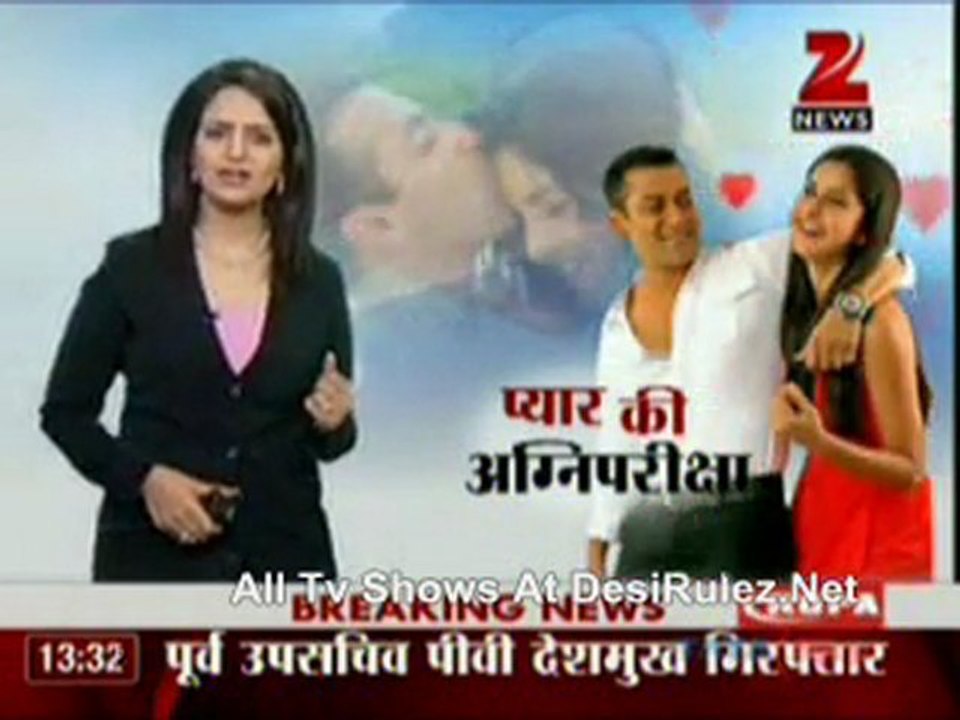 House Arrest 20th March 2012