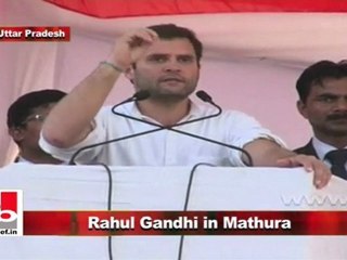 Rahul Gandhi in Mathura: For the past 22 years non-Congress leaders come to you with toll promises
