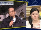 20120320古賀さんが大飯原発を視察「稼動はムリ」