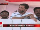 Rahul Gandhi in Mathura: Congress opened doors of the banks for the farmers, waived off loan