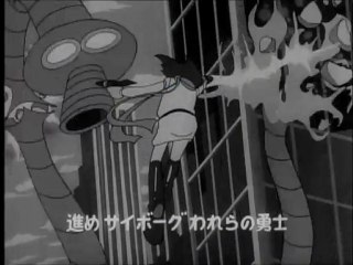 サイボーグ009 OP
