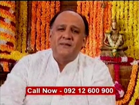 Ek Mukhi Rudraksha,One Faced Rudraksha,1 Mukhi Rudraksha