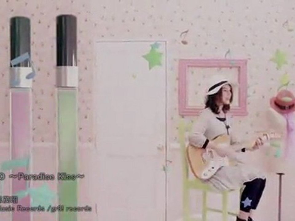 YUI - Sweet