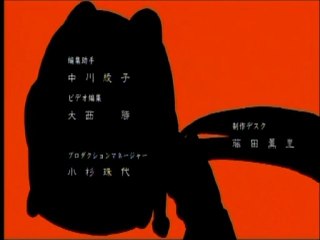 サイボーグ009 THE CYBORG SOLDIER ED1