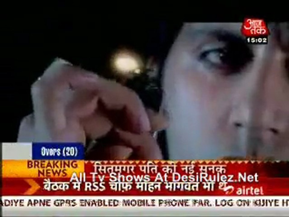 Saas Bahu Aur Betiyan 20th March 2012pt3