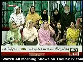 Ba Khabar Savera With Maya Khan - 20th March 2012 - Part 1/5