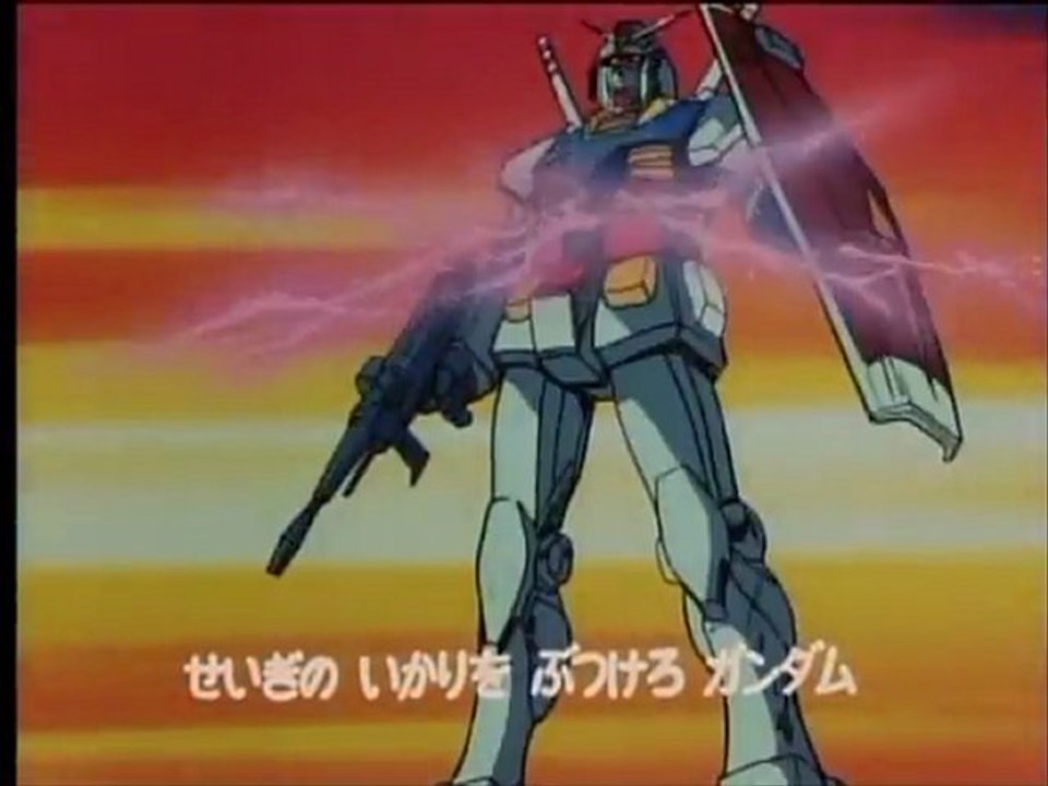 機動戦士ガンダム Op 動画 Dailymotion