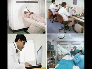 Hospital Management System Overview