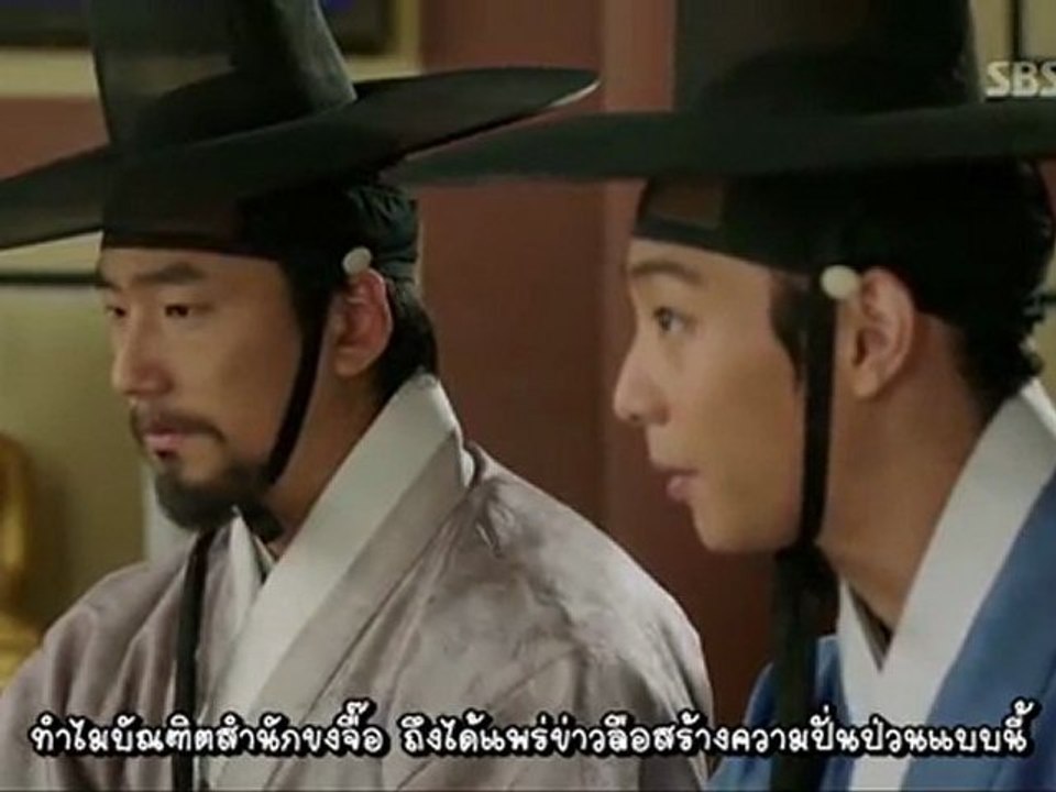 [ซัUไne] sาnไม้ ตoน๕- คิUoม คัท {Believe범}