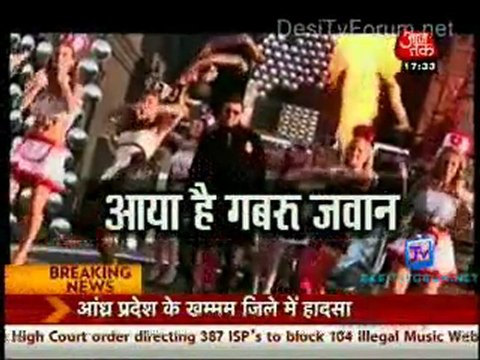 Movie Masala [AajTak News] - 20th March 2012 Part1