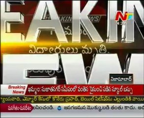 10 Died In School Bus Accident @  Khammam