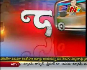 Naa Varthalu Naa Ishtam By Mamata Benergy