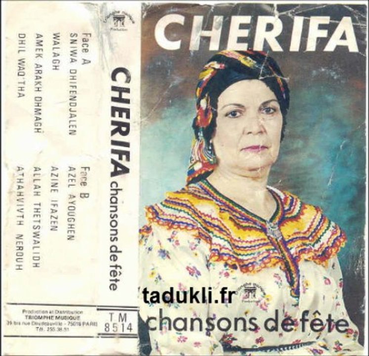 Cherifa - SA273 - 02 - Arwigh tissit n lkahwa