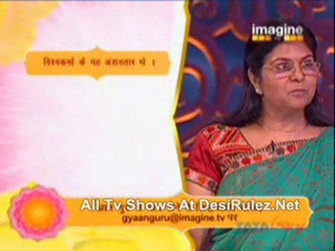 Gyaan Guru 20th March 2012pt2