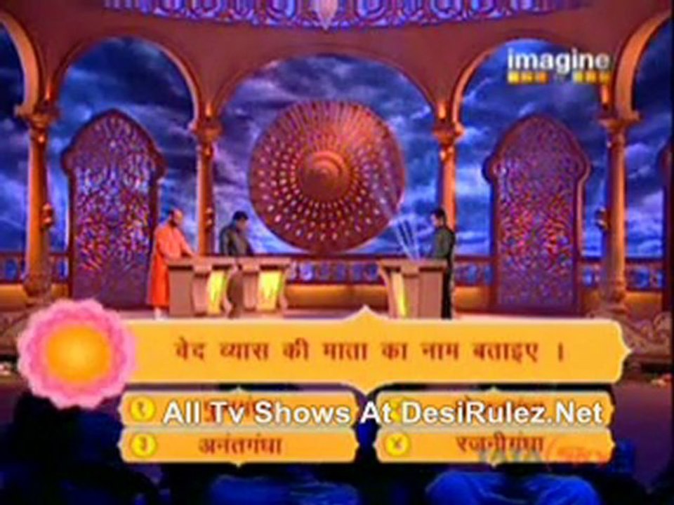 Gyaan Guru 20th March 2012pt3