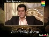 Mujhay Sandal Kar Do Episode 61 Part 3 - 20th March 2012