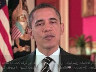 Obama delivers video message to Iranian people