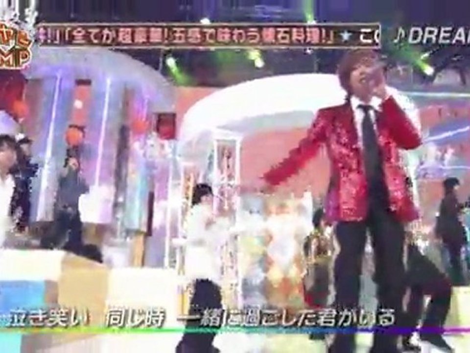 YYJ - Live (2012.03.18)