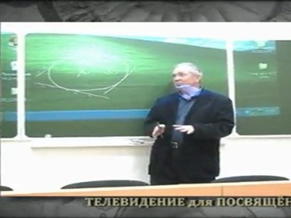 Часть 4. Атака с Правого Берега
