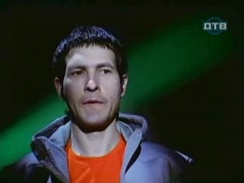 Территория призраков - Руны