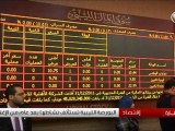 البورصة الليبية تستأنف نشاطها بعد عام من الإغلاق