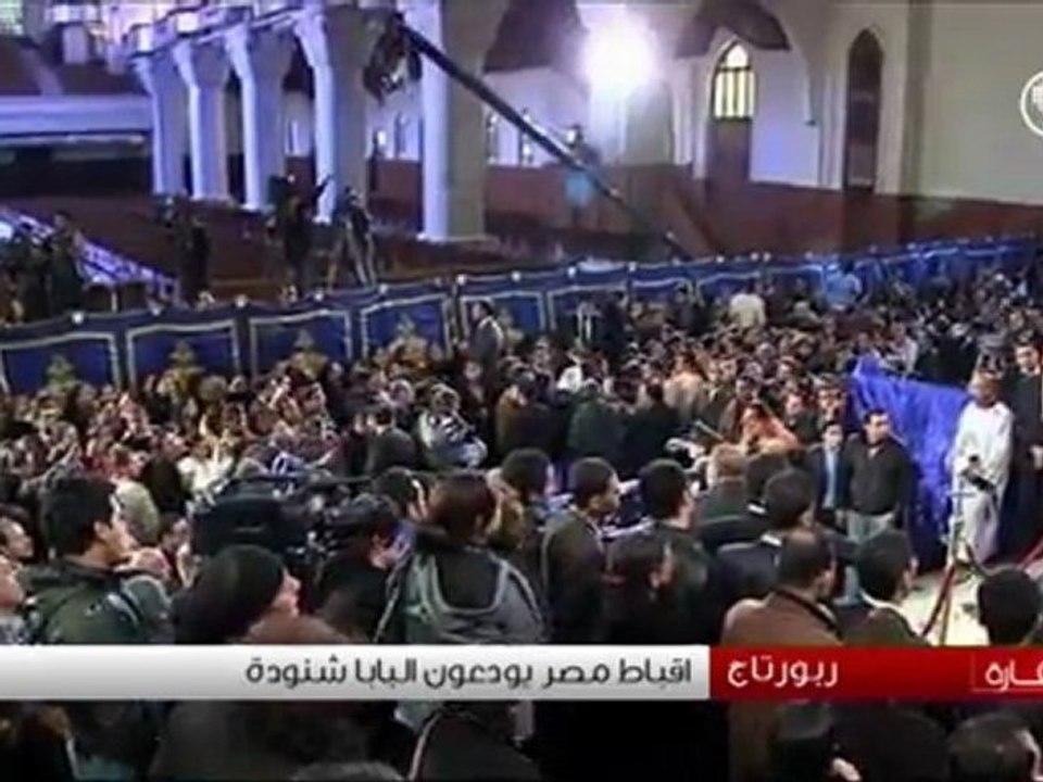 مصر الأقباط يودعون البابا شنودة الثالث