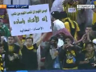 Al Araby 1-3 Al Ittihad