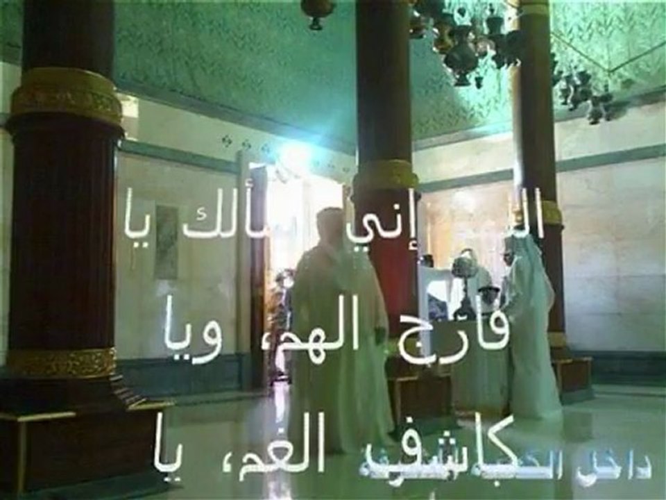 ‫اقرأ هذا الدعاء و لو مرة فى حياتك‬‎
