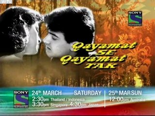 BLH  20th March InD Desi9