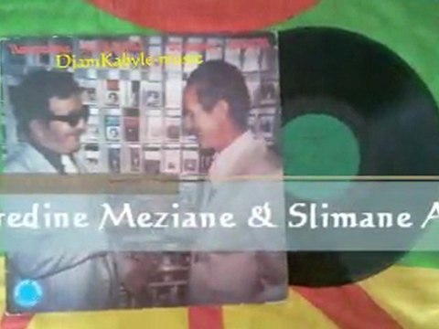 Slimane Azem & Nourredine Meziane Awi Stoufan (1980) Tajmilt i