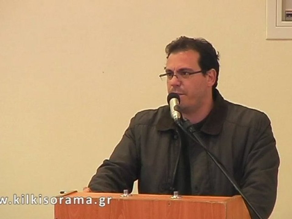 Φρουζάκης  Άρης, Δημοτικό Θέατρο Μεγάλης Παναγίας Χαλκιδικής, 17 Μαρτίου 2012