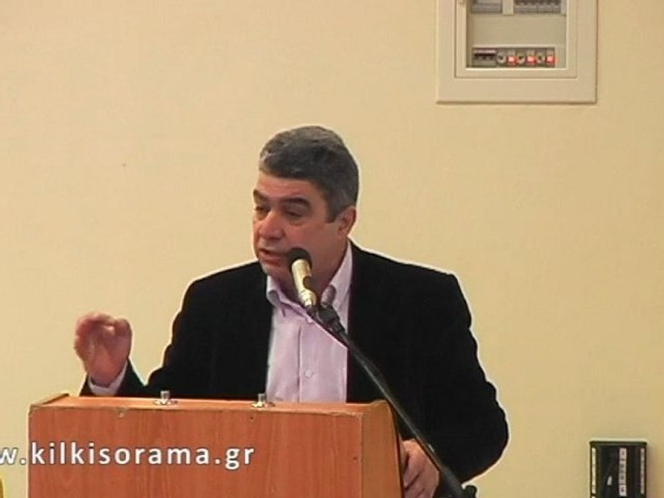 Γερακόπουλος Χρήστος, Δημοτικό Θέατρο Μεγάλης Παναγίας Χαλκιδικής, 17 Μαρτίου 2012
