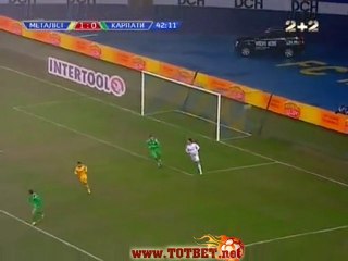 Металлист - Карпаты (3-1) 19.03.2012