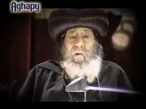 Je vous remercie pour votre amour Consolation du Pape Shenouda III