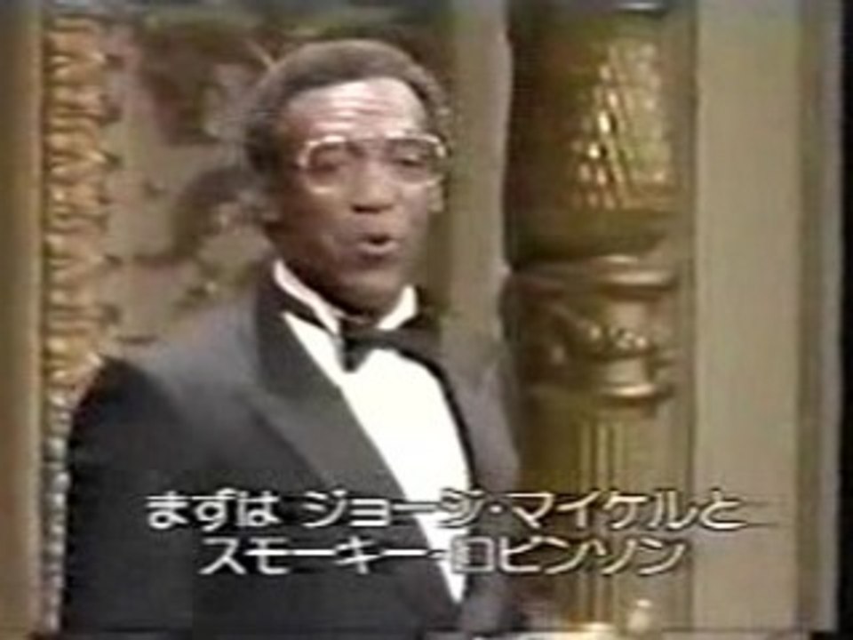 George Michael - Careless Whisper 1985