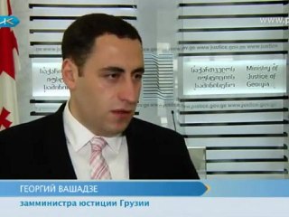 Глобализация по-грузински: миссия выполнима