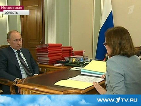 В России создают условия для притока иностранных инвестиций