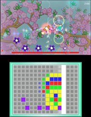 Dream Trigger 3D 3DS Game Rom Download USA