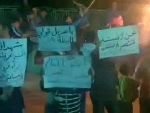 فري برس حماة المحتلة مسائية ثوار طريق حلب مسجد فامة الزهراء 20 3 2012