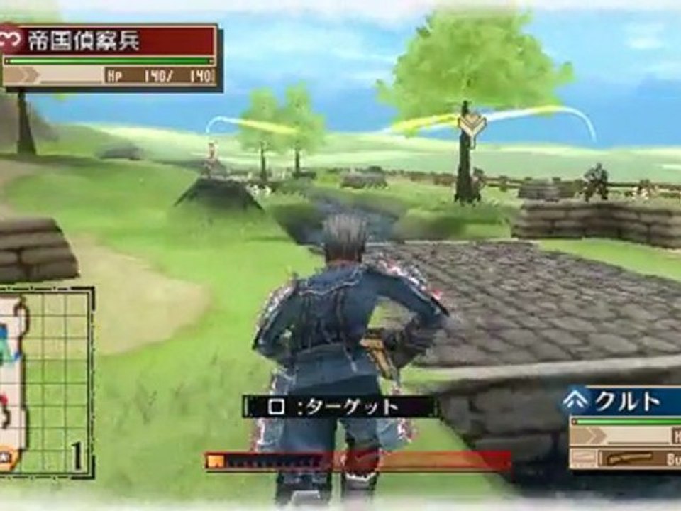 Valkyria Chronicles 3 - Chapter 01 [Part 02] [Mission]