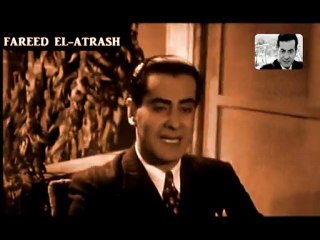 موسيقار الشرق الأوحد الموسيقار العالمي فريد الأطرش-حبيبي فين